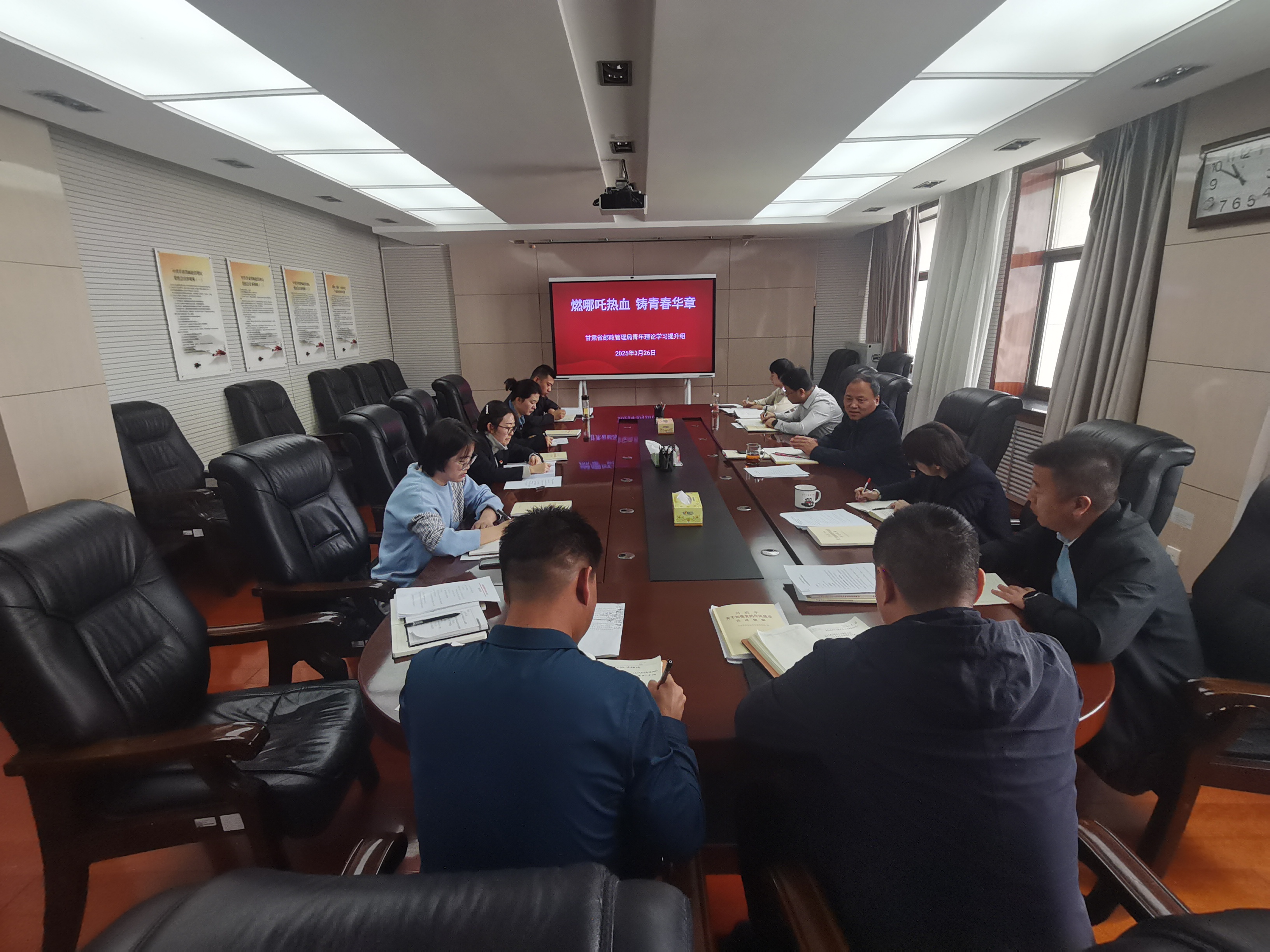 成人av
机关青年理论学习提升...